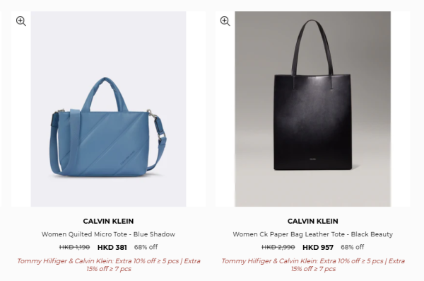 開倉優惠 | Calvin Klein開倉低至25折！男女裝/人氣內衣褲/休閒鞋$95起