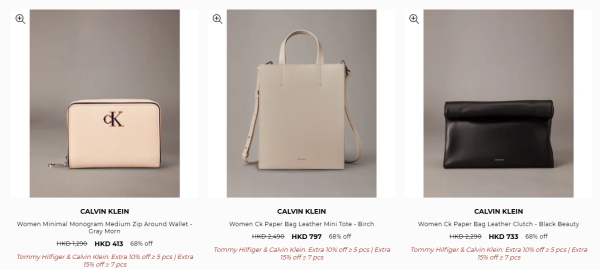 開倉優惠 | Calvin Klein開倉低至25折！男女裝/人氣內衣褲/休閒鞋$95起