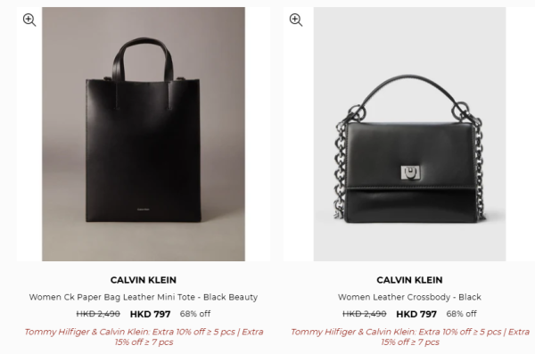 開倉優惠 | Calvin Klein開倉低至25折！男女裝/人氣內衣褲/休閒鞋$95起