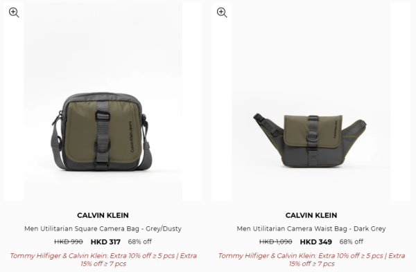 開倉優惠 | Calvin Klein開倉低至25折！男女裝/人氣內衣褲/休閒鞋$95起