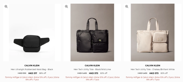 開倉優惠 | Calvin Klein開倉低至25折！男女裝/人氣內衣褲/休閒鞋$95起