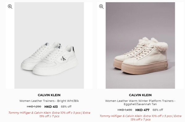 開倉優惠 | Calvin Klein開倉低至25折！男女裝/人氣內衣褲/休閒鞋$95起