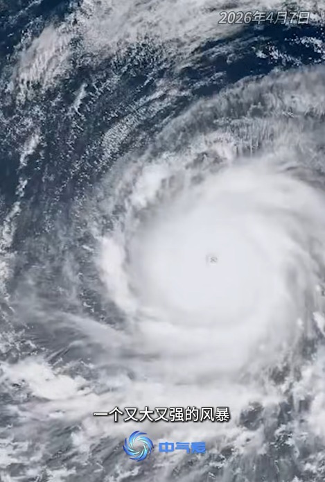 4月打風？首個超強颱風「森拉克」恐本周生成 各國預測路徑曝光對港影響