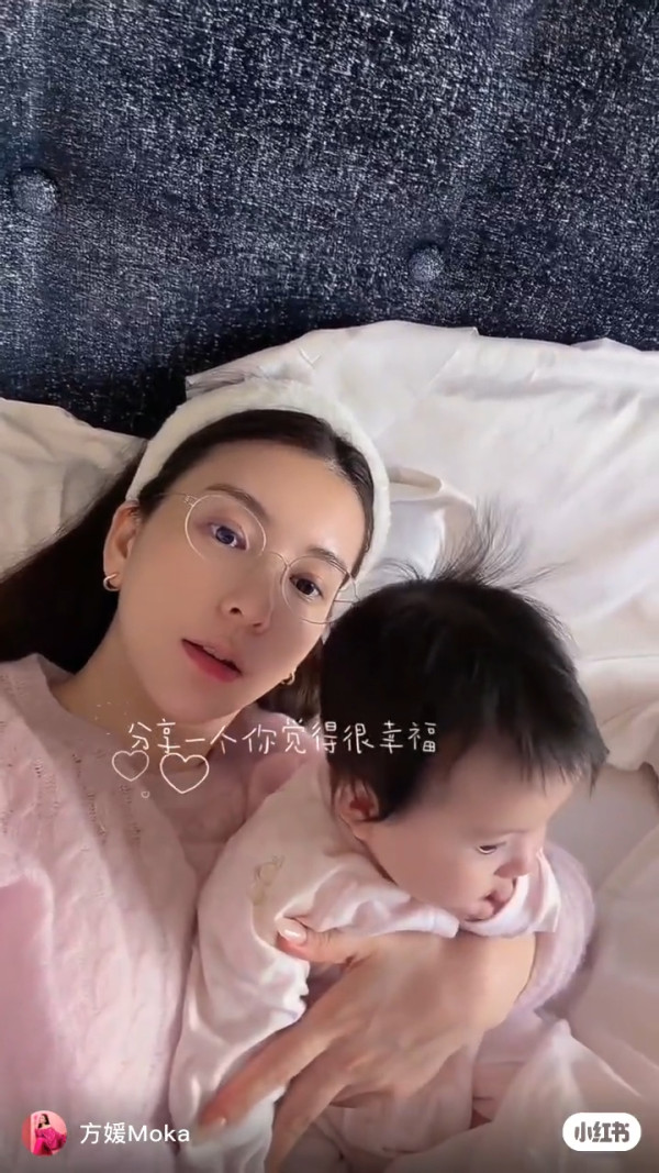方媛罕晒湊女日常曝光細女5個月大容貌！五官深邃眼仔碌碌完美遺傳郭富城