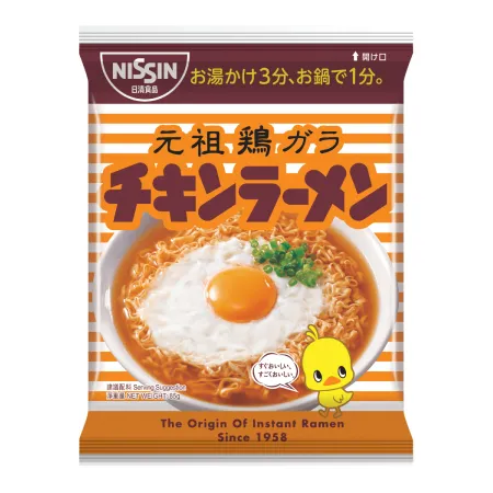 煮即食麵一落鍋就攪拌原來係錯？學識「黃金3步驟」麵條彈牙滑溜 附網民嚴選10大最伏即食麵