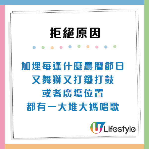 屯門舊公屋塌石屎險奪命！住戶血淚揭4大噩夢 警告準租戶：派中千萬別要