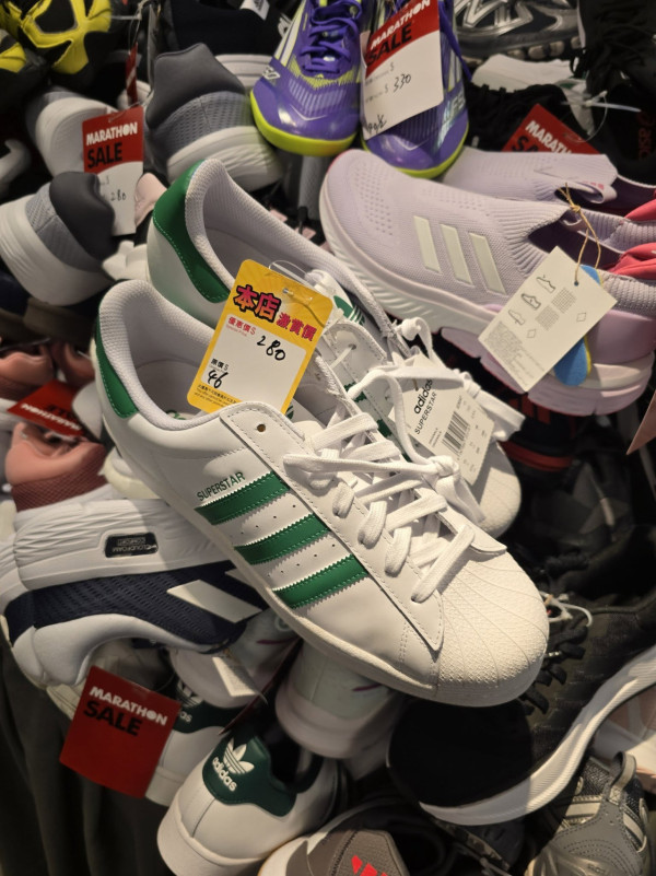 尖沙咀馬拉松運動名牌開倉低至2折!一連6日 男女裝/運動鞋低至$80 Nike/adidas/Columbia/New Balance