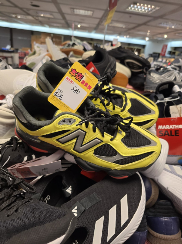 尖沙咀馬拉松運動名牌開倉低至2折!一連6日 男女裝/運動鞋低至$80 Nike/adidas/Columbia/New Balance