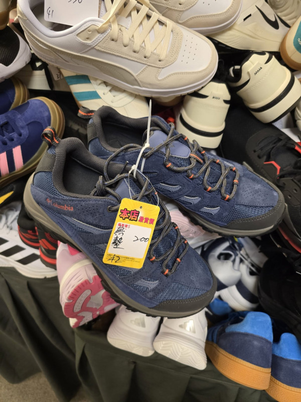 尖沙咀馬拉松運動名牌開倉低至2折!一連6日 男女裝/運動鞋低至$80 Nike/adidas/Columbia/New Balance