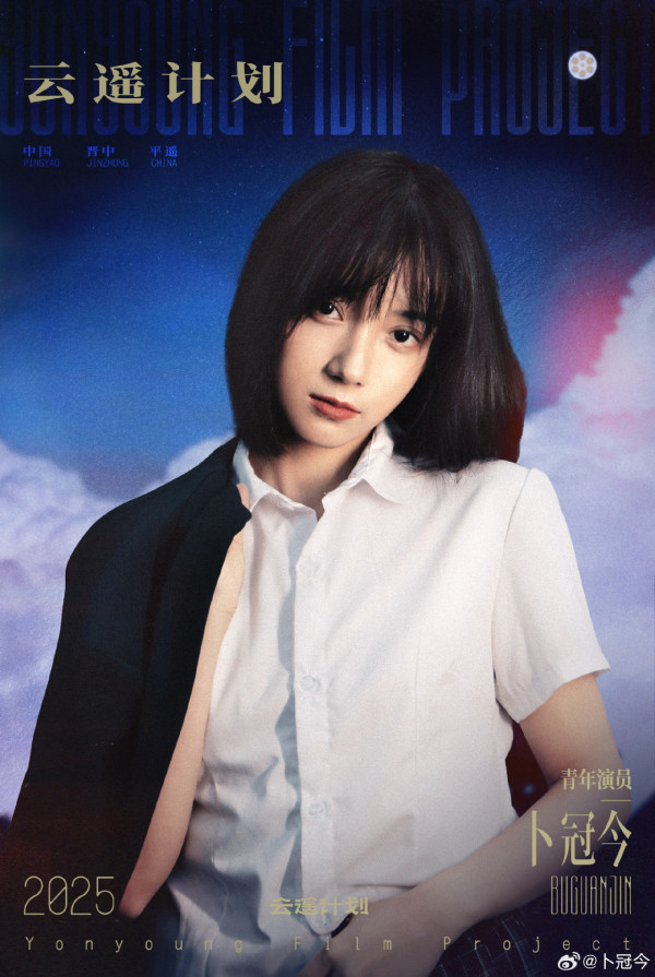 乘風2026｜網傳浪姐7藝人出場費報價單！陳凱琳商演身價竟然只係呢個數？