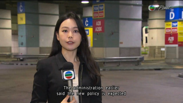 林婷婷着旗袍報新聞被質疑衣著不恰當 網民反應意外一面倒：佢著得好靚