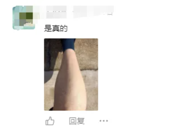 小心光脫脫！傳電動車可導致「脫髮危機」央視實測輻射結果震驚網民【燃油車係咪更健康？】