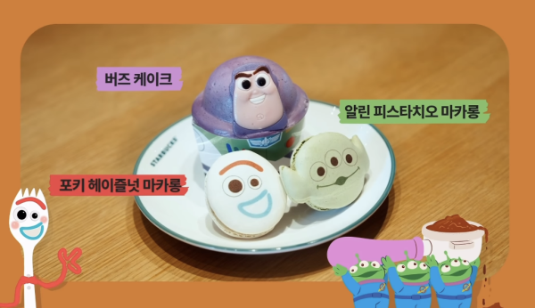 韓國Starbucks聯乘Toy Story｜胡迪/巴斯造型Bearista小熊  三眼仔限定隨行杯4月開售 