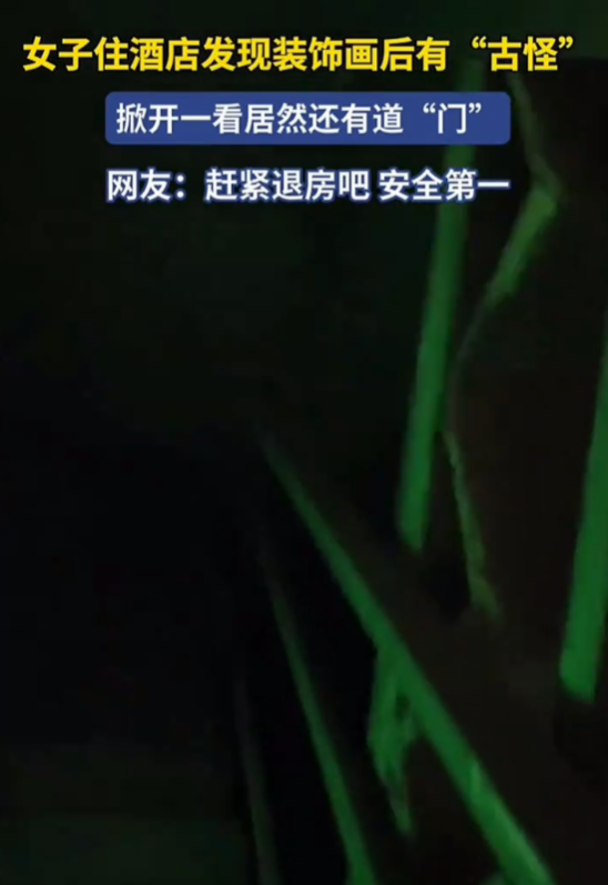 照片來源:小紅書@瓜皮大聪明 照片來源:小紅書@瓜皮大聪明