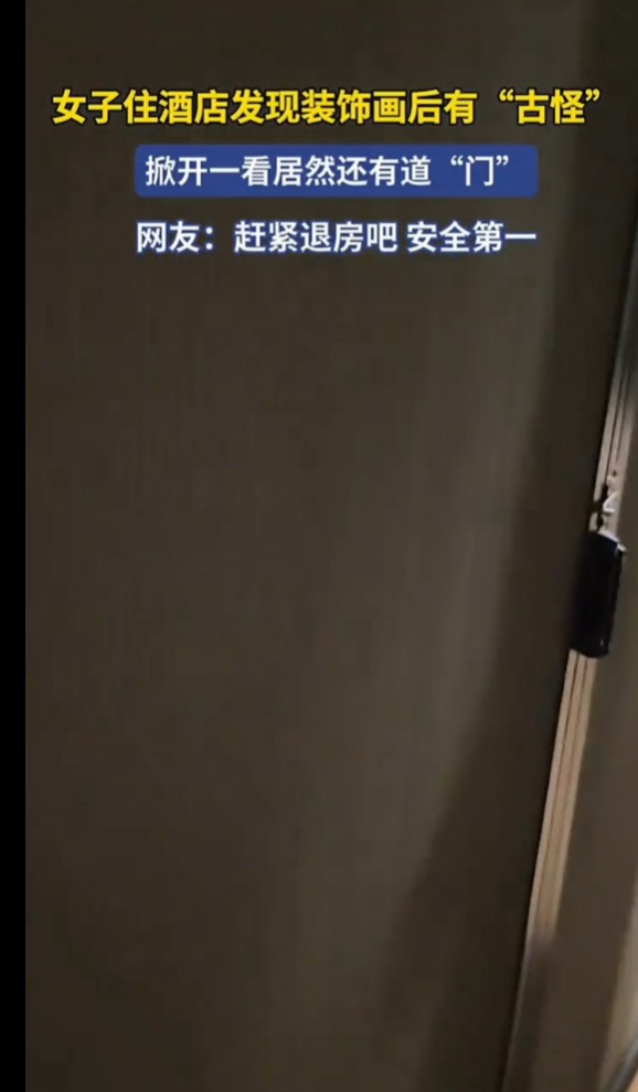 照片來源:小紅書@瓜皮大聪明 照片來源:小紅書@瓜皮大聪明