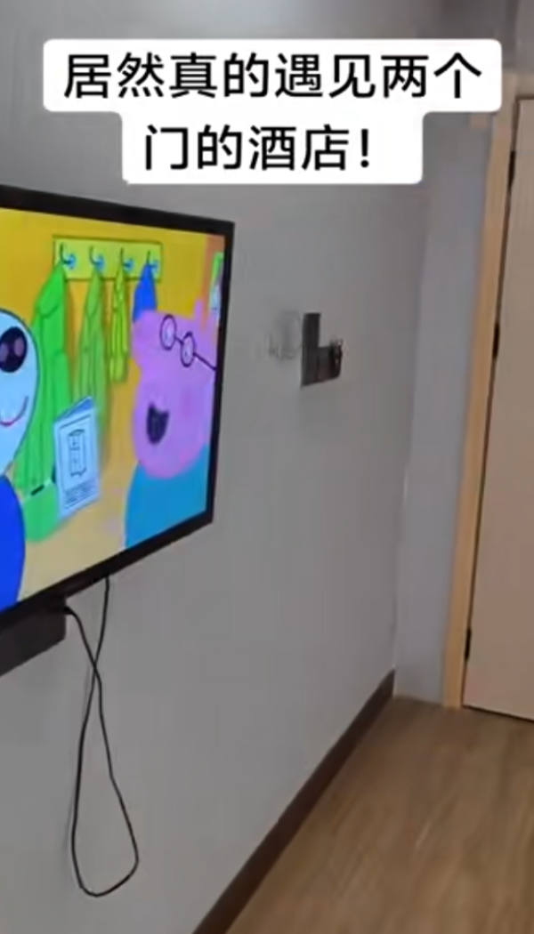 照片來源:小紅書@杭州劳律师(民商法) 照片來源:小紅書@杭州劳律师(民商法)