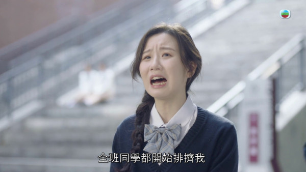 正義女神|女學生22歲羅皓誼首演喊戲超揪心 原來係《愛回家》呢個搞笑角色