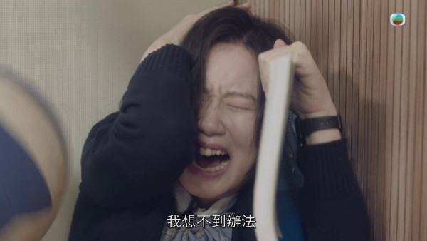 正義女神|女學生22歲羅皓誼首演喊戲超揪心 原來係《愛回家》呢個搞笑角色