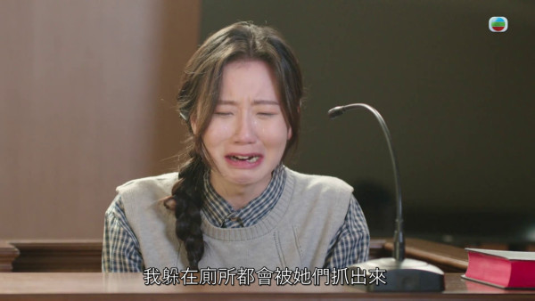 正義女神|女學生22歲羅皓誼首演喊戲超揪心 原來係《愛回家》呢個搞笑角色