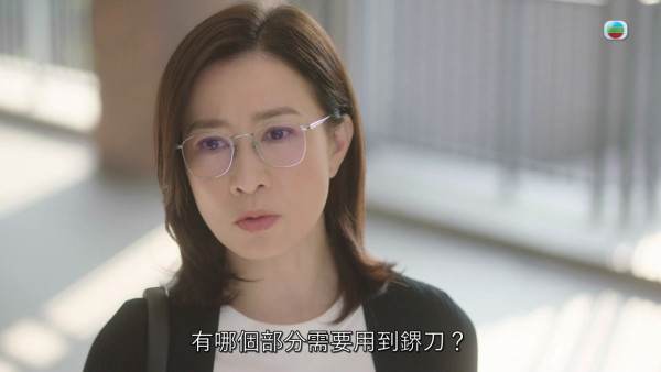 正義女神|女學生22歲羅皓誼首演喊戲超揪心 原來係《愛回家》呢個搞笑角色