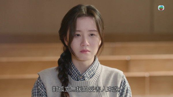 正義女神|女學生22歲羅皓誼首演喊戲超揪心 原來係《愛回家》呢個搞笑角色