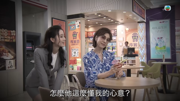 正義女神｜女學生22歲羅皓誼首演喊戲超揪心 原來係《愛回家》呢個搞笑角色