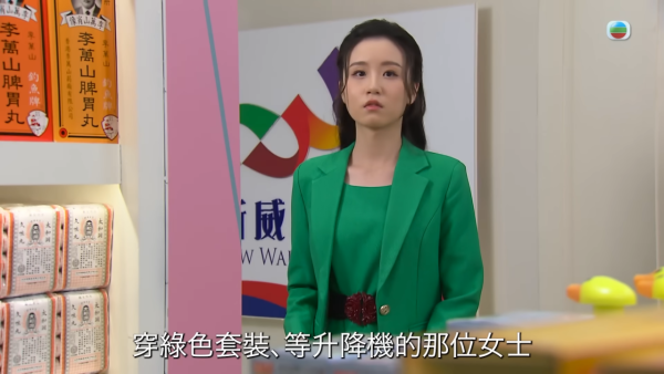 正義女神｜女學生22歲羅皓誼首演喊戲超揪心 原來係《愛回家》呢個搞笑角色