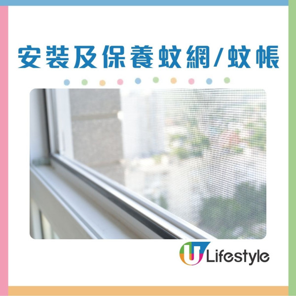 打蚊成日拍空？網民瘋傳「100%擊中」神技！多做1動作即防蚊子逃脫 附8類防蚊產品比較/蚊討厭4顏色