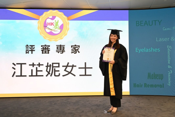 前TVB女星息影轉行獲評審局委任行業專家 入行僅7年華麗轉身獲封「人生勝利組」