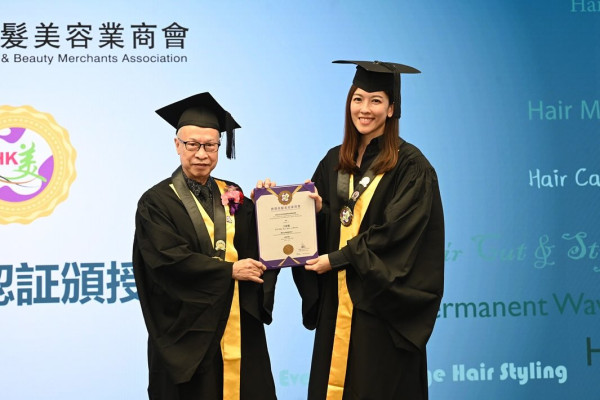 前TVB女星息影轉行獲評審局委任行業專家 入行僅7年華麗轉身獲封「人生勝利組」