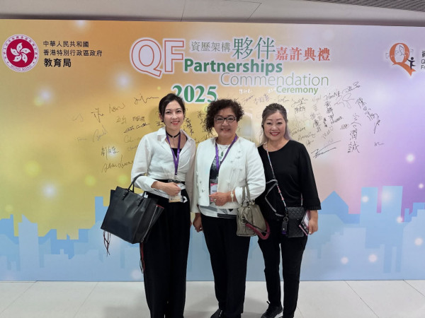 前TVB女星息影轉行獲評審局委任行業專家 入行僅7年華麗轉身獲封「人生勝利組」