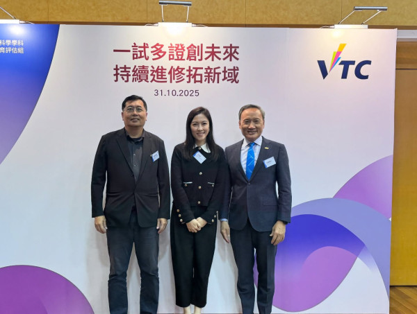 前TVB女星息影轉行獲評審局委任行業專家 入行僅7年華麗轉身獲封「人生勝利組」