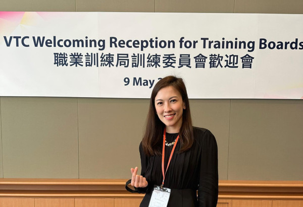 前TVB女星息影轉行獲評審局委任行業專家 入行僅7年華麗轉身獲封「人生勝利組」