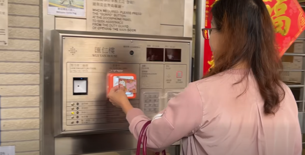 全港公屋將告別密碼鎖？房署推八達通一嘟即開 訪客免身份證2大屋邨試行