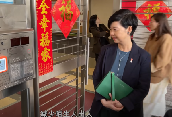 全港公屋將告別密碼鎖？房署推八達通一嘟即開 訪客免身份證2大屋邨試行