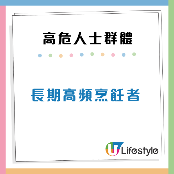廚房變毒氣室？醫生警告煮飯1習慣致癌物擴散全屋 開抽油煙機都無用