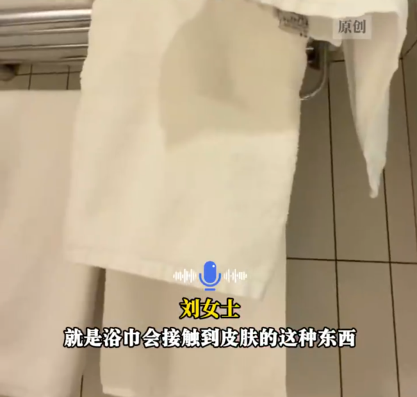 照片來源:微博@大皖新聞 照片來源:微博@大皖新聞