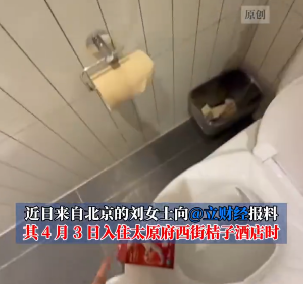 照片來源:微博@大皖新聞 照片來源:微博@大皖新聞