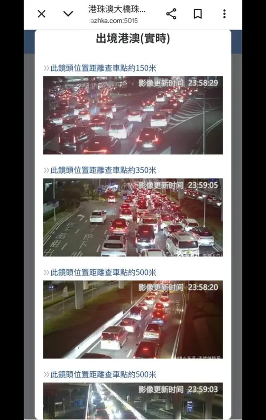港珠澳大橋塞車逾4小時！老婆肚痛車內「失守」變毒氣室 專家教4招除臭