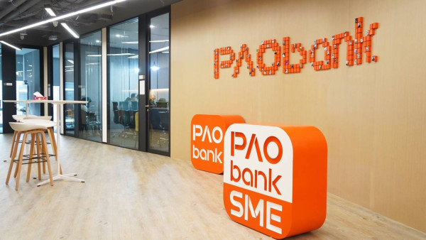 香港18大銀行港元定期存款利率比較｜2026最新港元定期高息推薦｜每日更新