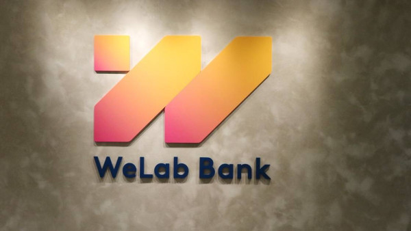 香港18大銀行港元定期存款利率比較｜2026最新港元定期高息推薦｜每日更新