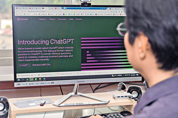 零經驗在家AI工作｜10. AI測試與審核員