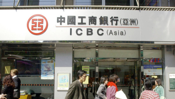 香港18大銀行港元定期存款利率比較｜2026最新港元定期高息推薦｜每日更新