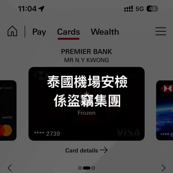 圖片來源：王喜IG