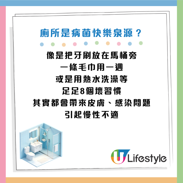 資料來源：Facebook@黃軒醫師 Dr. Ooi Hean