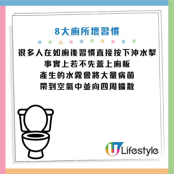 資料來源：Facebook@黃軒醫師 Dr. Ooi Hean