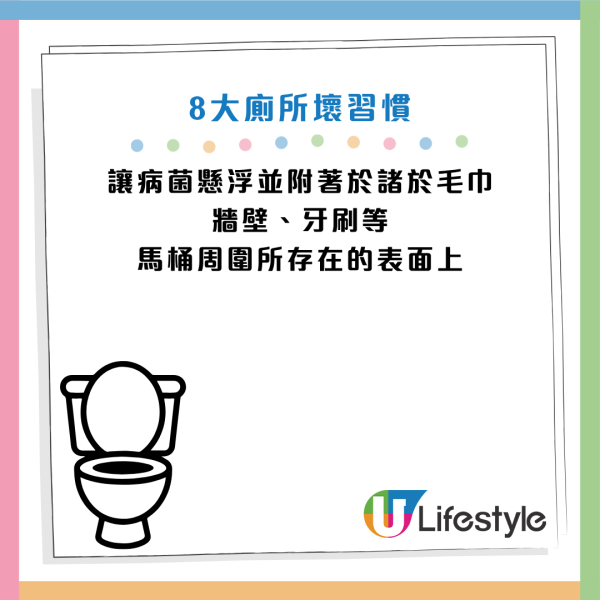 資料來源：Facebook@黃軒醫師 Dr. Ooi Hean