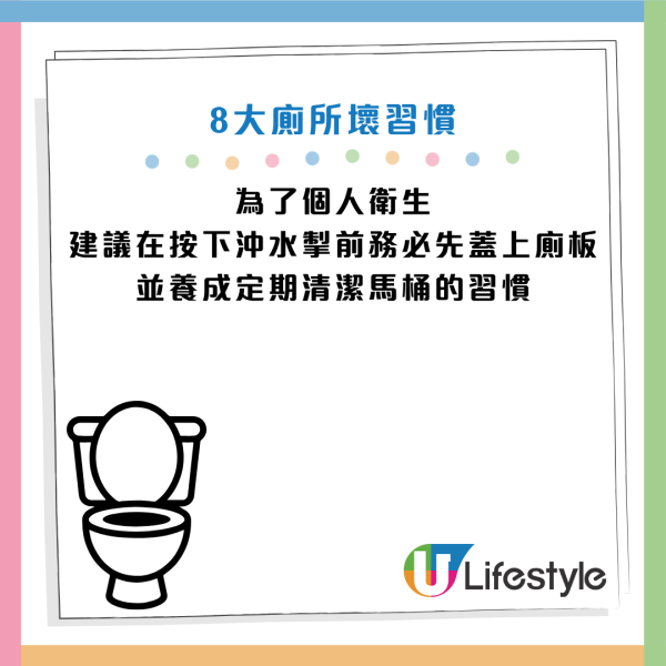 資料來源：Facebook@黃軒醫師 Dr. Ooi Hean