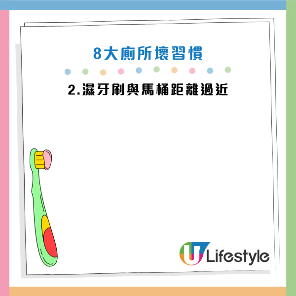 資料來源：Facebook@黃軒醫師 Dr. Ooi Hean