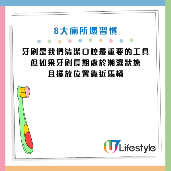 資料來源：Facebook@黃軒醫師 Dr. Ooi Hean